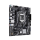 ASUS Płyta główna Prime H510M-E 2.0 s1200 2DDR4 HDMI/DP M.2 mATX PRIME H510M-E R2.0 - 1241931 - zdjęcie 4